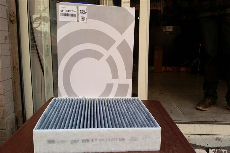 轎車空氣濾清器